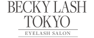 BECKY LASH TOKYO｜スタッフ募集サイト